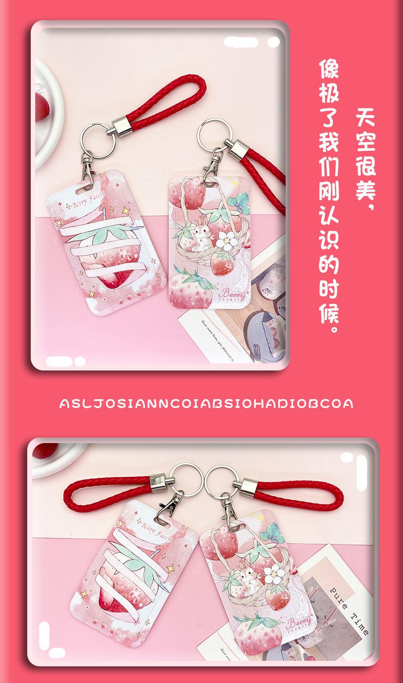 长挂绳_10.jpg