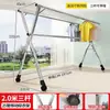 Varal Retrátil para Roupas, Varal de Chão Dobrável para Casa, Varanda, Cabide para Roupas ao Ar Livre, Varal para Roupas e Colchas