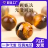 Tao 7A Grau Pedra Olho de Tigre Amarelo Contas Soltas Pedra Olho de Tigre Contas de Jade Natural Contas Individuais Feitas à Mão Acessórios para Joias DIY