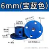 Acoplador de brida de aleación de aluminio de colores conector de eje de transmisión de motor acoplador de brida rígida accesorios de modificación