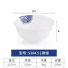 Louça de Melamina Imitação de Porcelana Conjunto de Tigela e Prato para Restaurante Restaurante Chinês Configuração de Mesa para Hot Pot Tigelas e Pratos Pequenos Copos e Colheres de Plástico Uso Comercial