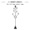 Adornos de Candelabro Retro de Hierro Fundido Hechos a Mano, Lámparas de Aceite de Hierro Antiguo, Candelabros Decorativos para Sala de Té Zen, Lámparas de Piso Estilo Wabi-Sabi