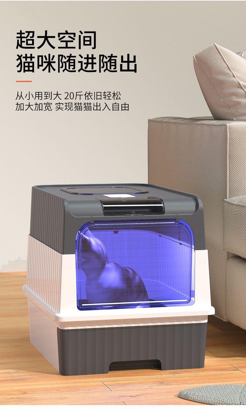 0549e897-dc86-4d75-8c93-be8535c53fba.jpe