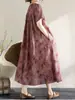 Vestido floral de mamá, nuevo modelo verano 2026, para mediana edad y mayores, hecho de algodón rayón, corte holgado, estampado, vestido de longitud media
