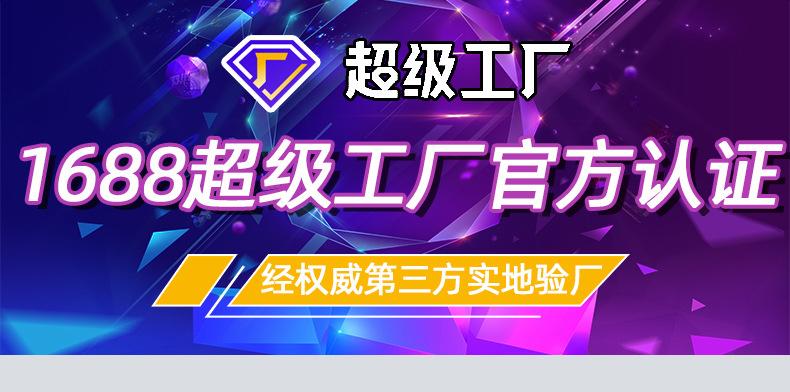 详情_01.jpg