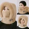 Gorro de Invierno Cuello Bufanda Integrado Máscara a Prueba de Viento Gorro Protección contra el Frío Calidez Gorro Lei Feng Felpa Ciclismo Protección para los Oídos Gorro Envolvente para la Cabeza