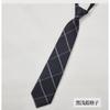 Camisa Básica Rayas Estilo Japonés JK/DK Sin Corbata Estilo Preppy Estudiante Cianosis Gris Azul Accesorios para Hombres y Mujeres Niños