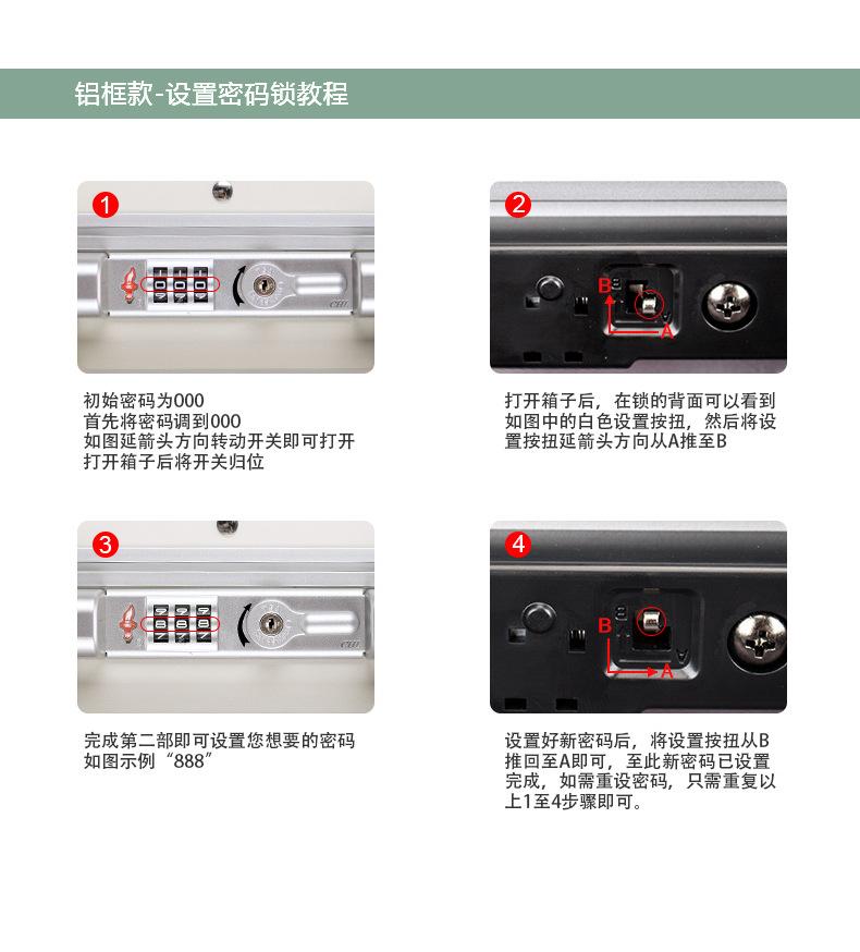 最新详情-7月_22