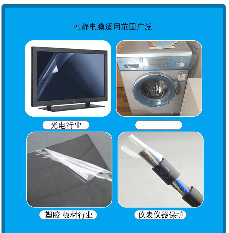 详情_05