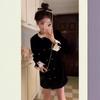 Vestido Exquisito de Alta Gama Estilo Francés Inspirado en Chanel para Mujeres Jóvenes Ricas, Nueva Colección Otoño 2026, Pequeño Vestido Negro Estilo Hepburn