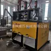 Máquina de Punção de Tubo Redondo Atacado Fabricante Máquina de Punção de Tubo Quadrado Tubo de Aço Máquina de Punção de Corte de Cantoneira Hidráulica Multi-Posição