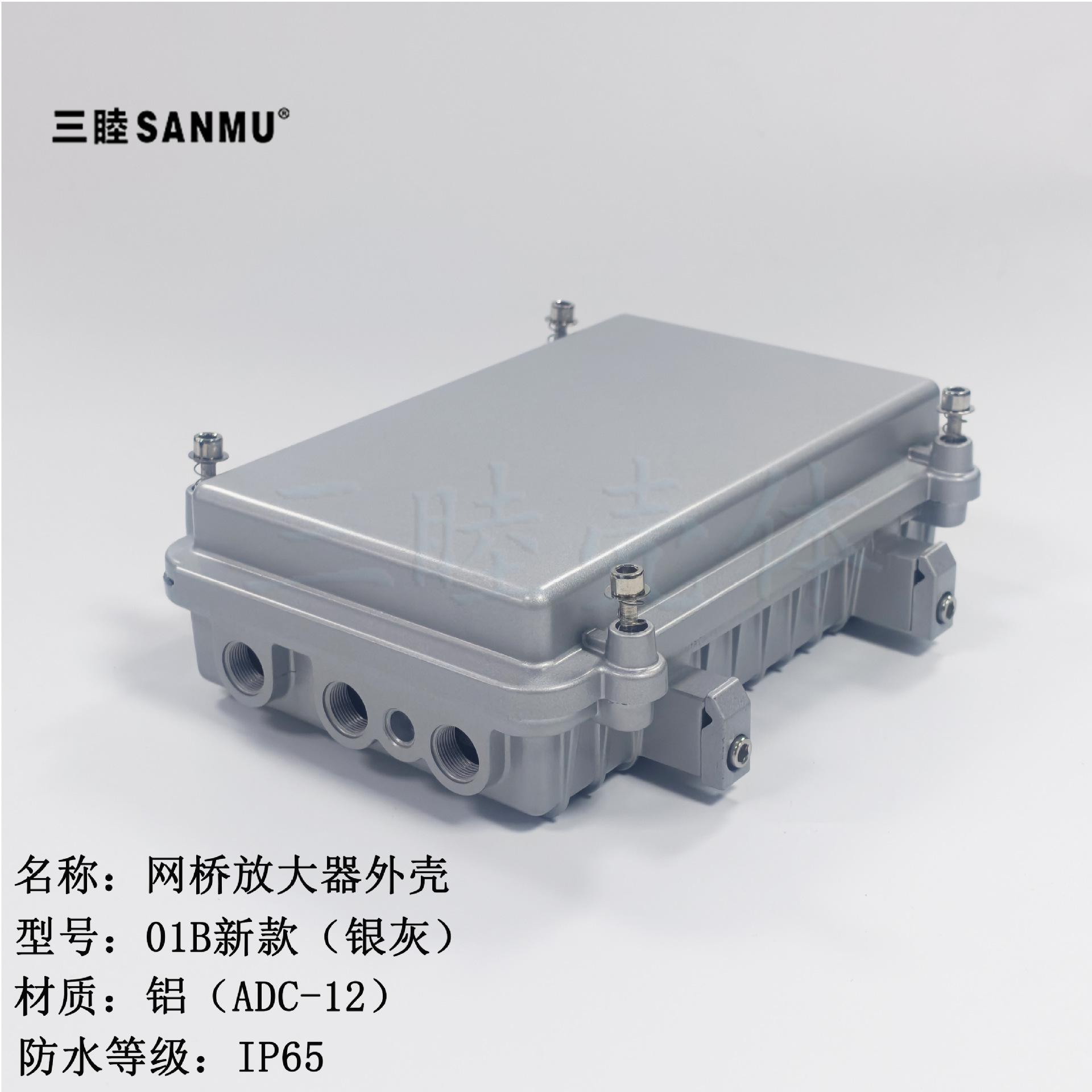 01B新款 (2).jpg