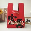 Bolsas de Punto Transfronterizas del Sudeste Asiático, Bolsos de Mano, Bolsas Tote Pequeñas, Bolsas de Regalo, Bolsos Chaleco Tejidos, Bolsos de Muñeca