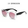 Gafas de Sol para Mujer Estilo Europeo y Americano 2026 con un Toque de Moda de Alta Gama, Lentes Polarizadas, Populares en Redes Sociales, Protección Solar, Marco Grande