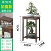 Estante para Flores Ft Sala de Estar de Pie Decorativo Soporte para Macetas de Flores Esquina Interior Flor Balcón Soporte para Bonsái Bambú y Madera