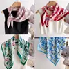 Lenço de Seda Patchwork Colorido para Mulheres, Estilo Coreano Doce Lenço Quadrado 70, Lenço de Seda Fresco, Lenço Quadrado, Lenço Xale de Seda Imitação Atacado