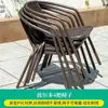 Mesas y Sillas de Exterior, Set de Tres Piezas para Ocio al Aire Libre, Terraza de Jardín, Combinación de Asientos para Patio Balcón de Hierro, Mesa de Café Pequeña