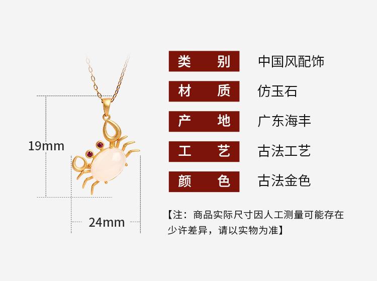 详情_01.jpg