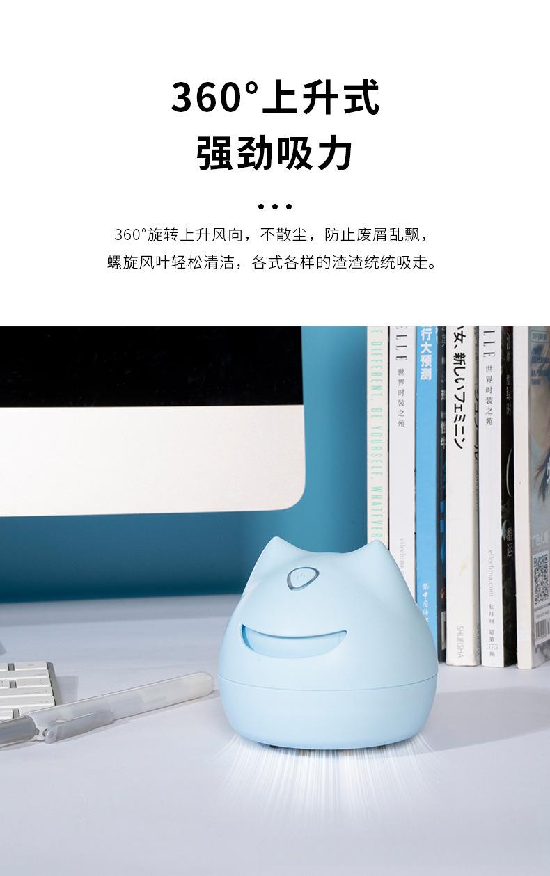 吸尘器_13.jpg?x-oss-process=image/format,png