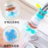 Caño antisalpicaduras para grifo, cocina, hogar, ducha, agua de grifo, extensor de junta universal, giratorio, purificador de agua, filtro de agua