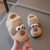 Zapatos Birkenstock para Bebé de Cachorro de Dibujos Animados Zapatos de Algodón para Niños con Forro Polar Nuevos de Invierno Zapatos Tipo Frijol para Niños Pequeños Zapatos para Niños Pequeños