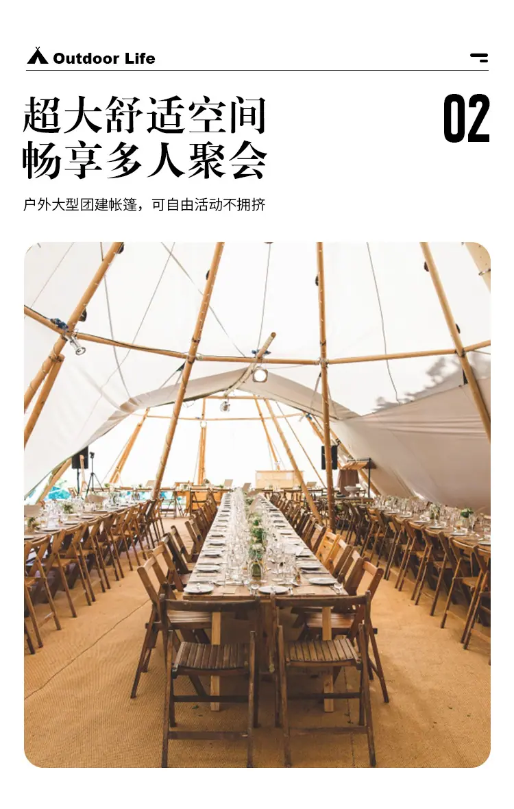 大草帽_04.jpg
