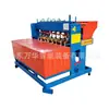 Máquina de soldadura automática CNC para malla de acero, máquina de soldadura para malla de soporte de mina de carbón, máquina de soldadura para malla de acero de túnel