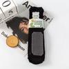Medias de Seda para Mujer de Verano Finas Anti-enganche de Seda Sueltas Antideslizantes con Base de Algodón Calcetines Anchos Calcetines sin Pie para Personas de Mediana Edad y Mayores
