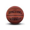 Productos genuinos Spalding No. 5 niños controlan juego pelota interior exterior jóvenes niños baloncesto PU 76-874y