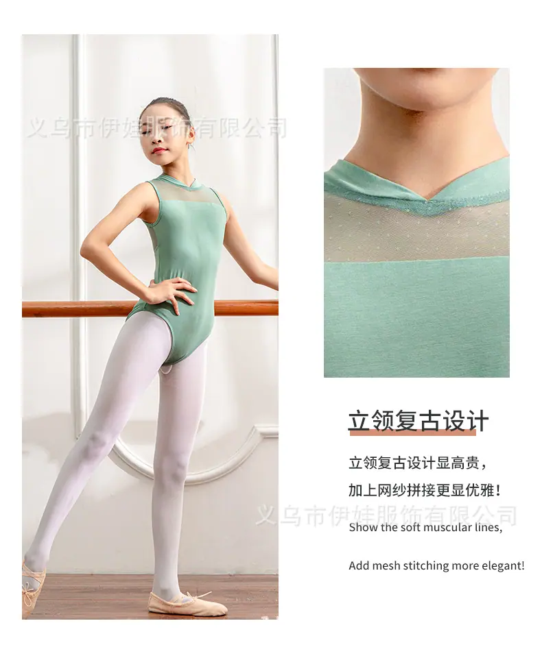 19676儿童详情页_10.jpg