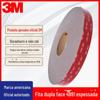 Fita dupla-face super espessa 3M4991 forte adesão metal plástico resistente às intempéries ao ar livre à prova de umidade vedação espuma fita dupla-face adesiva
