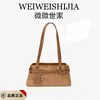 Bolsas de mano retro con acabado mate para otoño e invierno, nuevos estilos transfronterizos, bolsos de hombro para el trabajo, bolsos pequeños debajo del brazo y bolsos tote únicos con estampado de leopardo