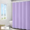 Cortina de Ducha Gruesa Lisa Impermeable y Antimoho Cortina de Ducha Impermeable de Poliéster Cortina Impermeable para Baño Hotel Panel de Color Sólido