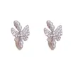 Pendientes de Mariposa con Perlas y Cristales Incrustados en Forma de C, Estilo Francés Suave, Dulce y Versátil, Pendientes de Diseño de Lujo Accesible Exquisitos para Mujer