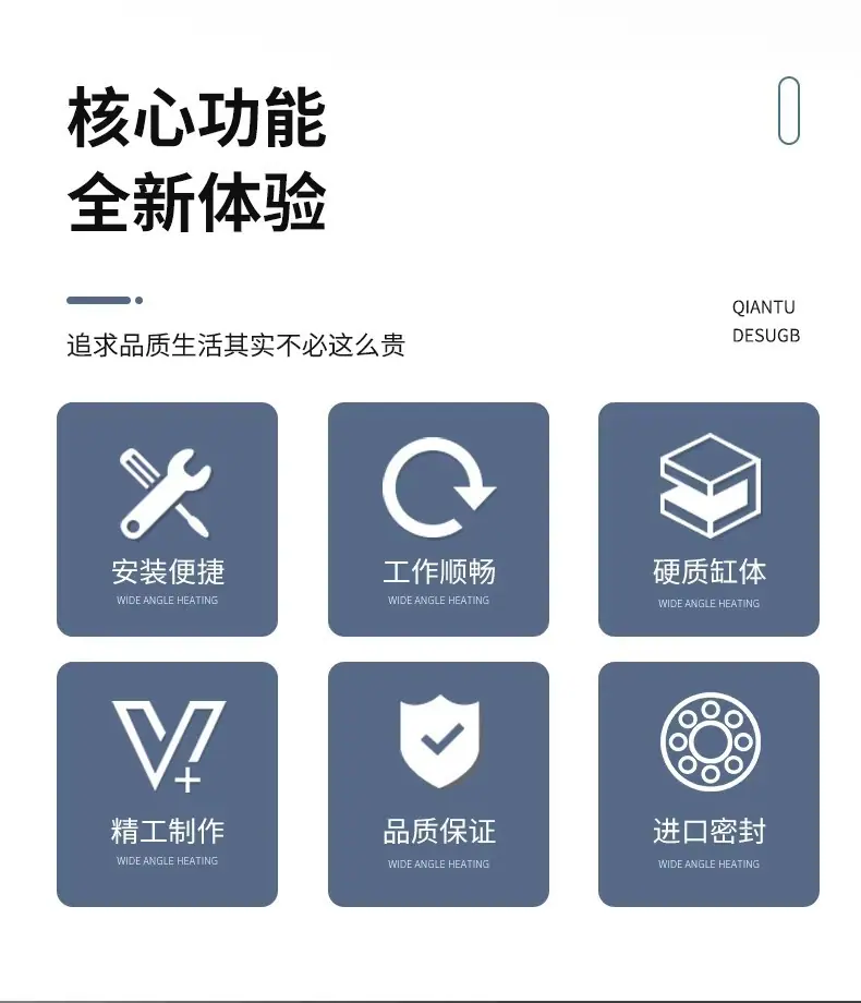 详情图02.jpg