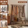 Cabideiro de madeira maciça para uso doméstico, cabide de chão para quarto, cabide simples para roupas, varal dobrável