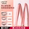 Pinzas Inclinadas Multifuncionales Lml para Cejas Pinzas para Cejas de Acero Inoxidable Pinzas para Recortar Cejas Pinzas para Pestañas Postizas Pinza para Barba Antideslizante Duradera