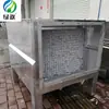 Equipo de protección ambiental para tratamiento de purificación de gases de escape industriales por pulverización de pintura Torre ciclónica cuadrada Torre ciclónica de acero inoxidable Torre ciclónica híbrida