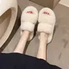¡Súper cálido! Zapatos Peludos de Color Caramelo Estilo Coreano Zapatos con Punta Abierta de Doble Raya Hogar Diario Suela Gruesa Punta Abierta Felpa