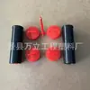 Moldeo por inyección piezas de plástico abs piezas de plástico electrónicas y eléctricas carcasa de automóvil piezas de forma especial de plástico PC