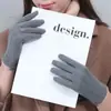 Guantes de Ciclismo Cálidos con Forro de Felpa para Otoño e Invierno para Mujer para Protección contra el Frío, Paseos en Bicicleta Eléctrica al Aire Libre, de Terciopelo Alemán Simple para Hombre, Antihielo