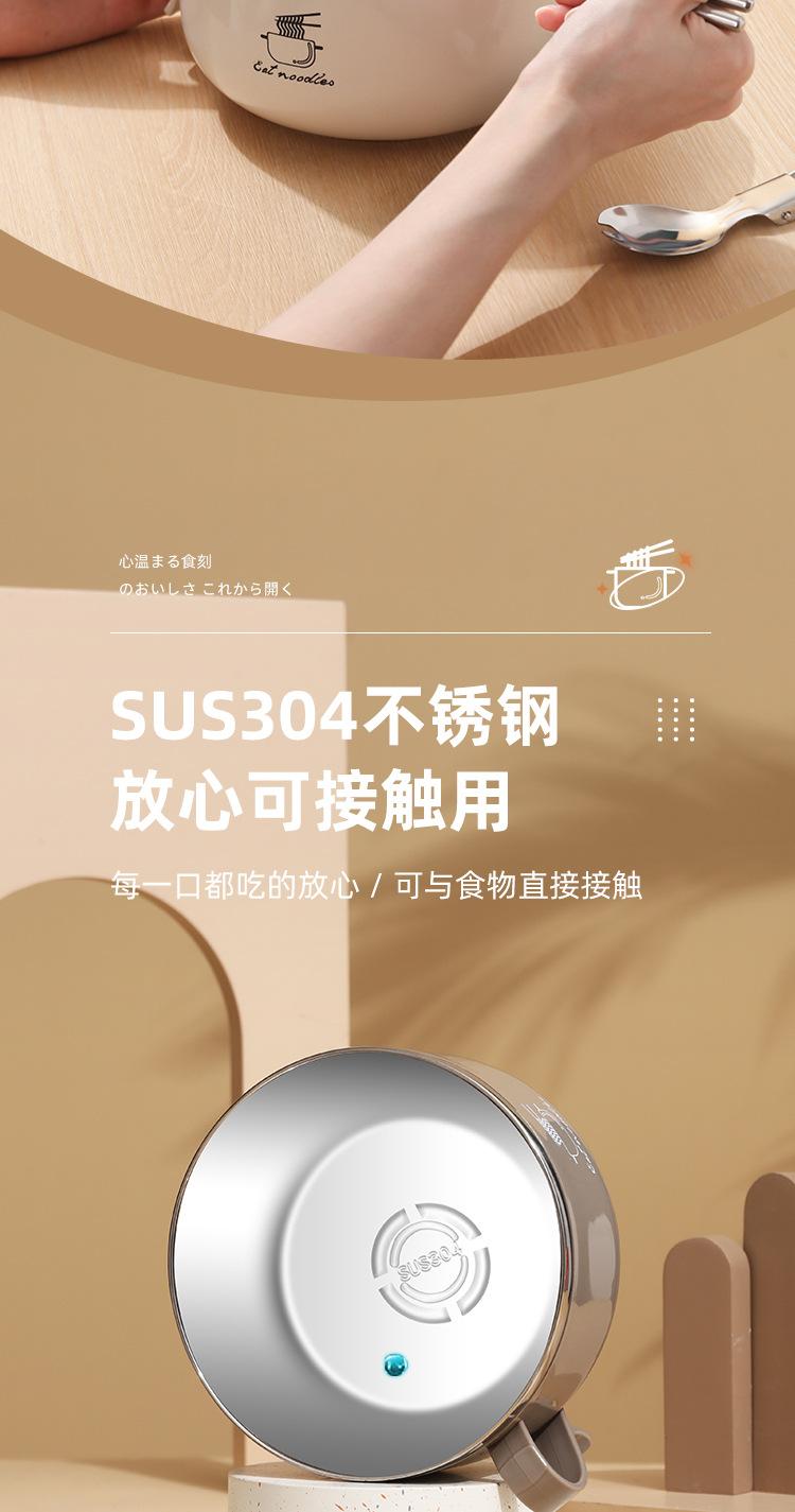 详情修改1_06