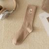 Calcetines de Algodón de Fibra Larga de Xinjiang Calcetines de Media Caña para Otoño e Invierno para Mujer Calcetines de Moda con Letra C Calcetines Bordados para Mujer Calcetines Largos de Algodón al por Mayor