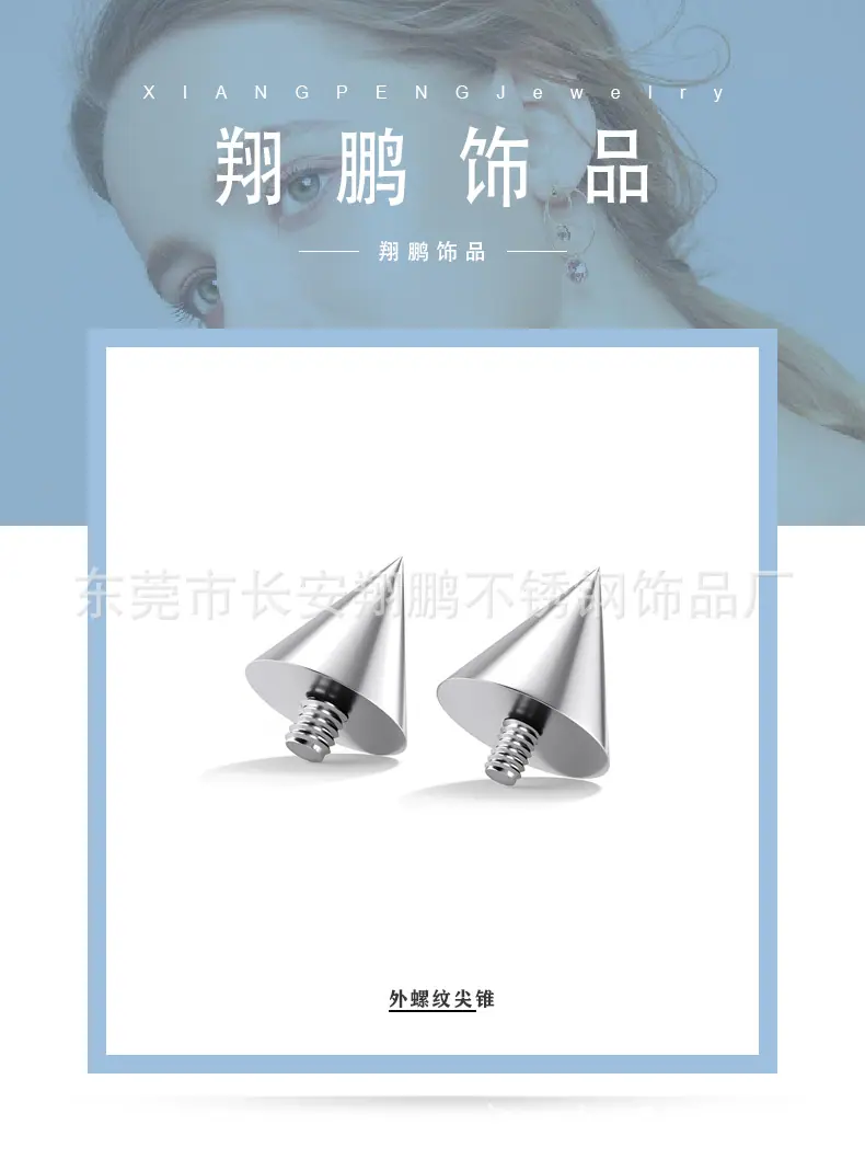 详情页01-(1)_01.jpg
