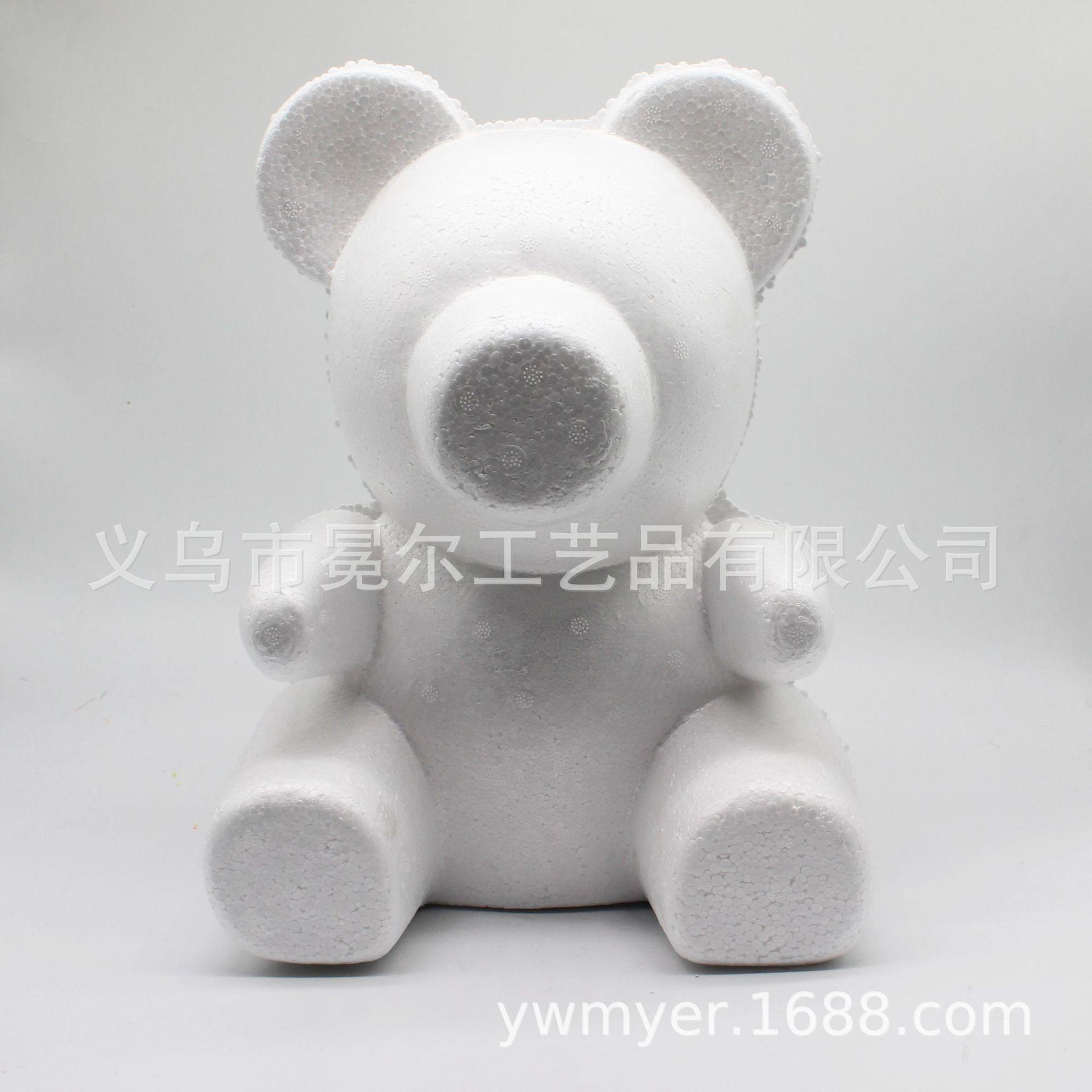 IMG_小熊1