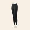 Comercio Exterior Transfronterizo Popular Base Líquida Capa Base Cálida Sin Costuras Ácido Hialurónico Base para Belleza de la Piel Otoño e Invierno Conjunto Pantalones Térmicos