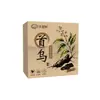 Sabonete shampoo Polygonum multiflorum, um sabonete genuíno com óleo essencial herbal da Árvore Yijian, limpa o couro cabeludo e os cabelos, deixando-os macios e lisos.. Disponível para atacado