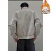 2026 HJ26687 forrado com fleece, sem sombra, plus size, jaqueta espessa estilo americano, M-5X, HM26864 - Especial P54