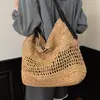 Bolso tejido de gran capacidad, diseño de moda simple calado, nicho, bandolera informal moderna personalizada