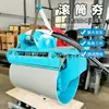 Compactadora de Rodillo para Excavadora para Relleno de Base de Carretera, Compactación de Taludes de Carretera con Excavadora, Compactadora Vibratoria de Rodillo Único